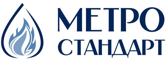 МетроСтандарт МетроСтандарт